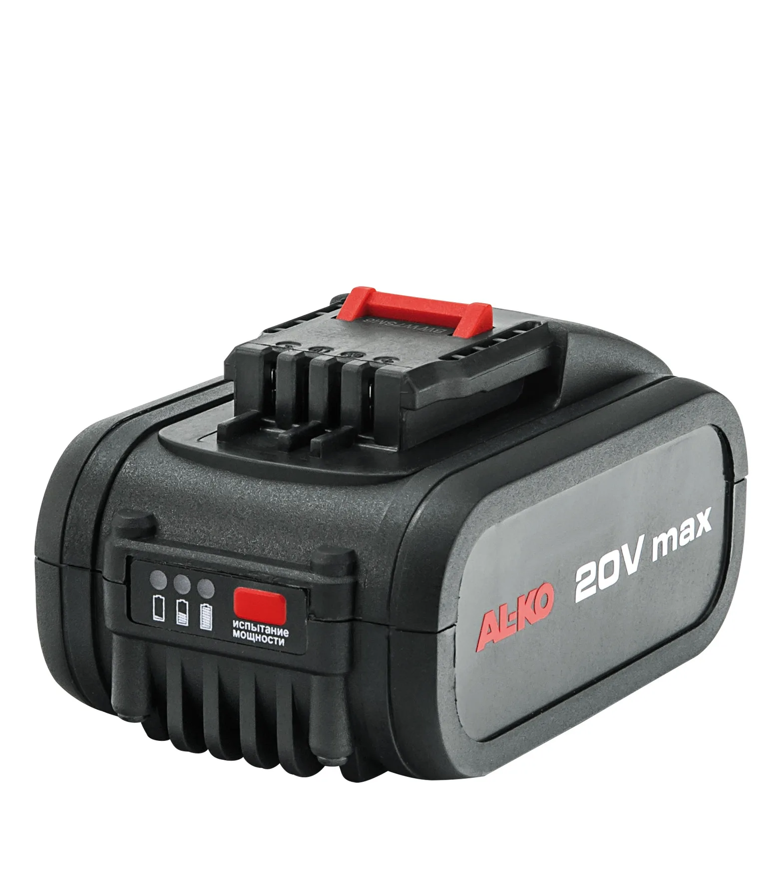 B 100 Li 20V / 5,0Ah AL-KO