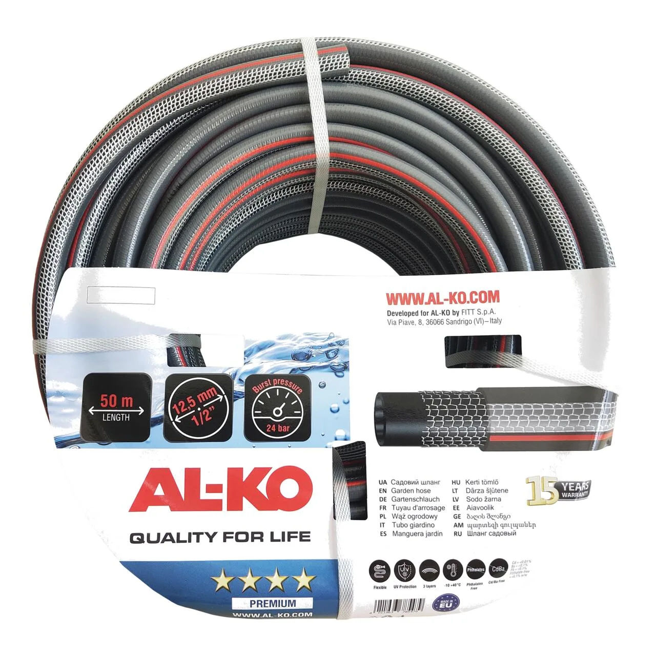 Zahradní hadice premium 1/2", 50 M AL-KO